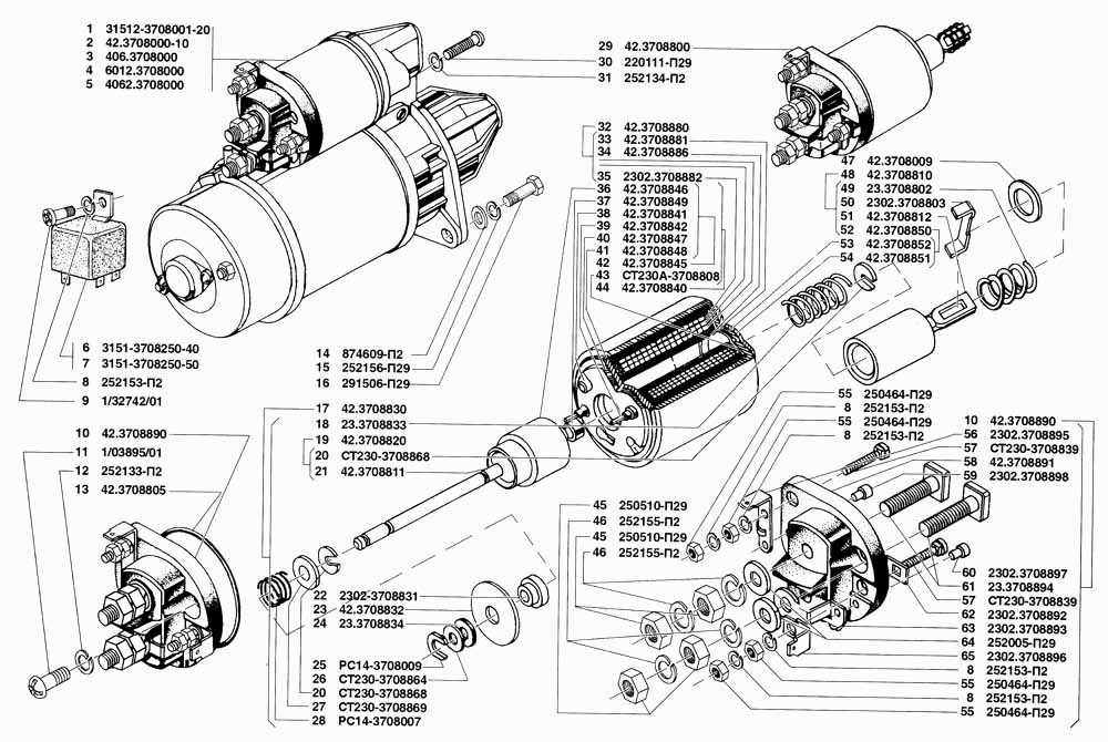 Стартер 5732.3708 редукторный 12В УАЗ АТЭ-1